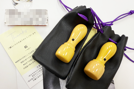 法人印プラスゴム印