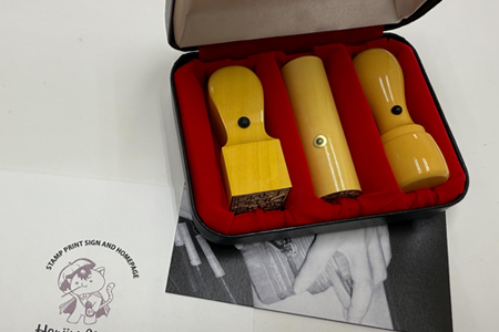 法人印3点セット　柘