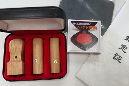 法人印3本セット