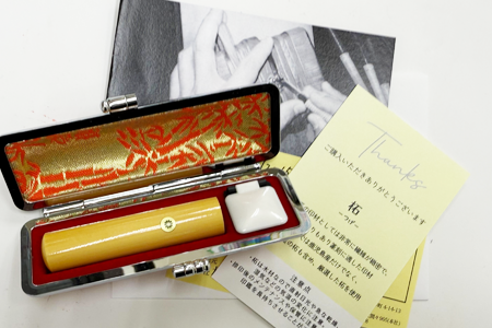 女性用実印　柘
