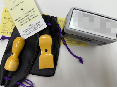 契約印・角印・浸透印