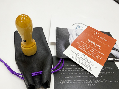 御蔵島本柘　認印　法人印
